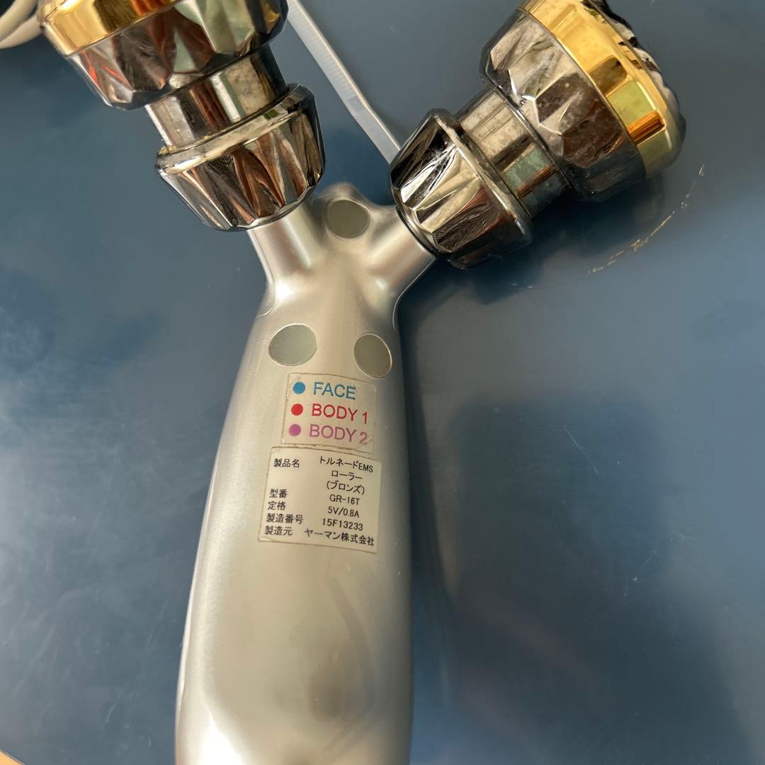 YA-MAN USB充電式美顔器 フェイス・ボディケア