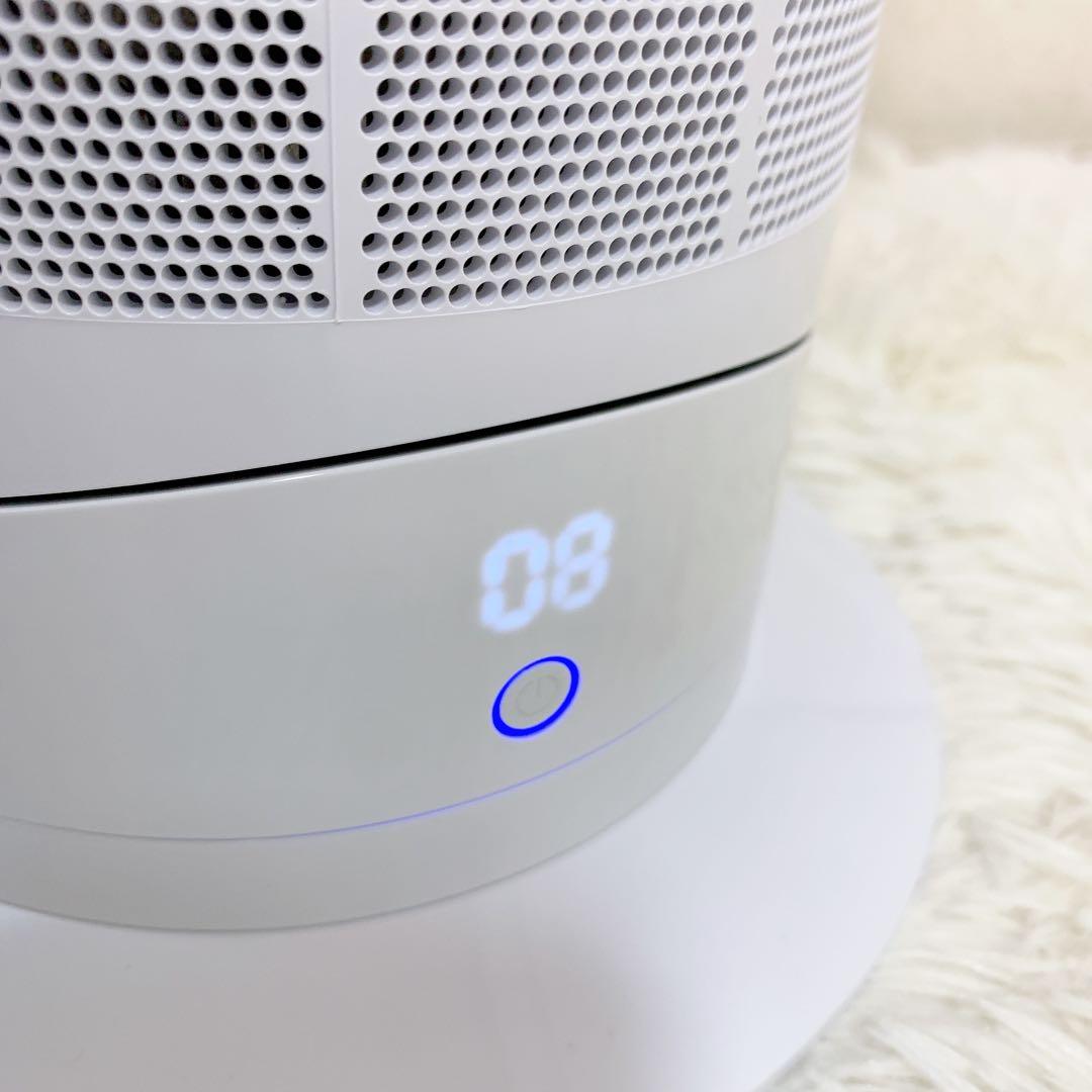 Dyson ダイソン Hot+Cool AM09 2024年製 ホワイト 羽なし