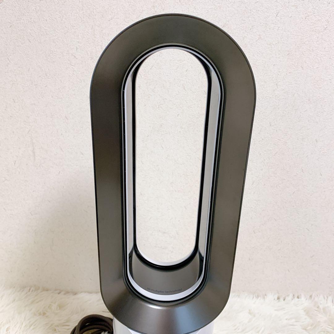 Dyson ダイソン Hot+Cool AM09 2024年製 ホワイト 羽なし