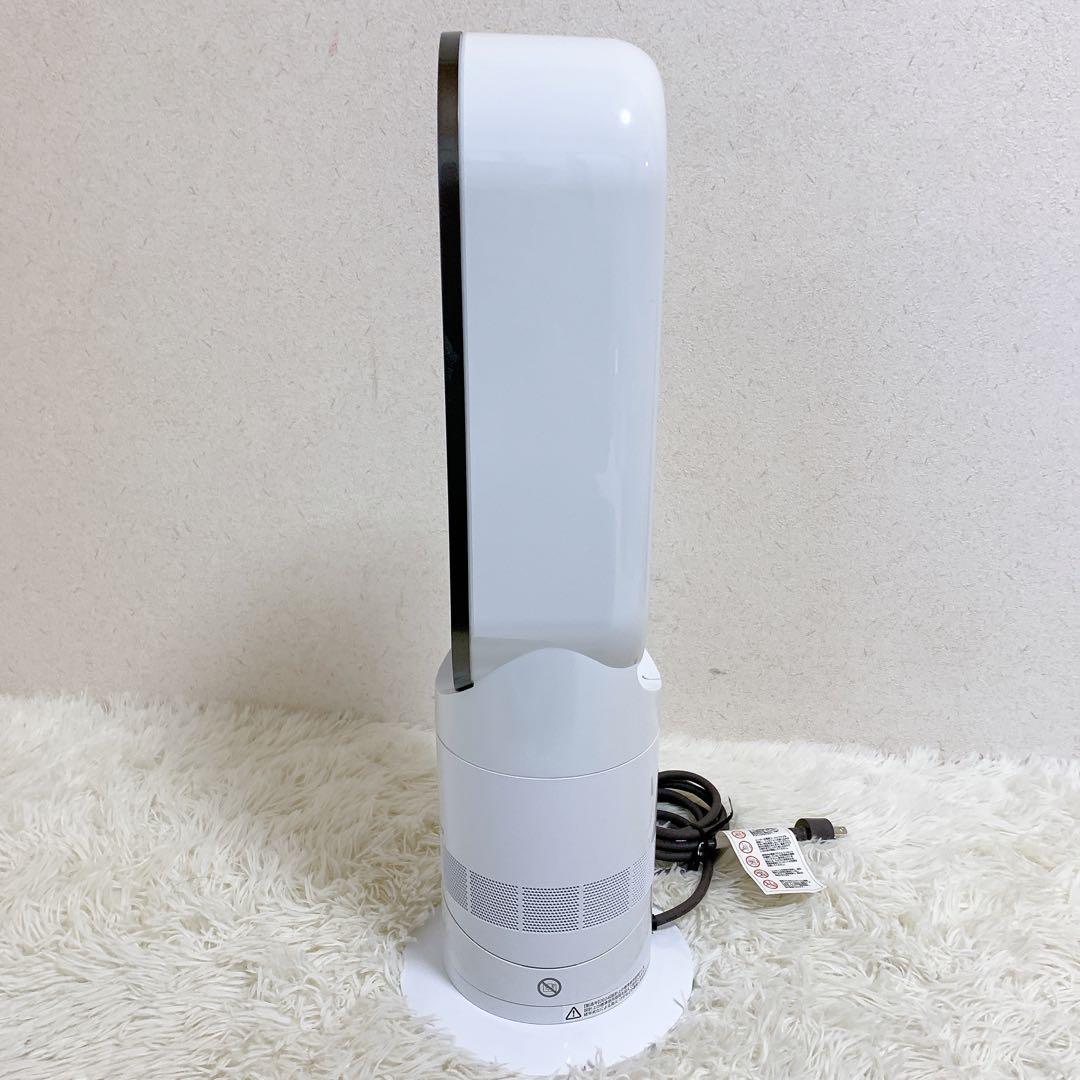 Dyson ダイソン Hot+Cool AM09 2024年製 ホワイト 羽なし