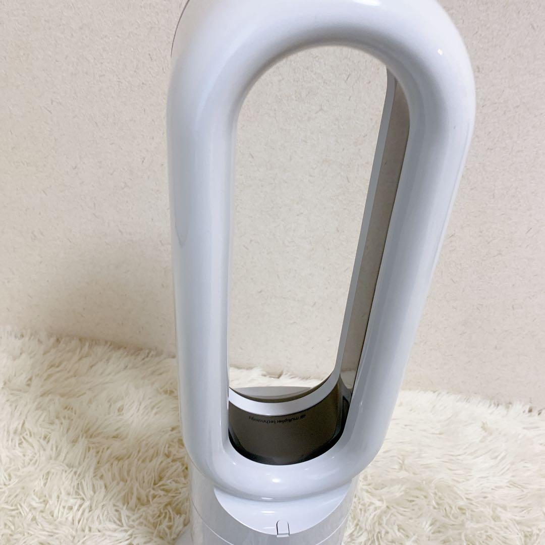 Dyson ダイソン Hot+Cool AM09 2024年製 ホワイト 羽なし