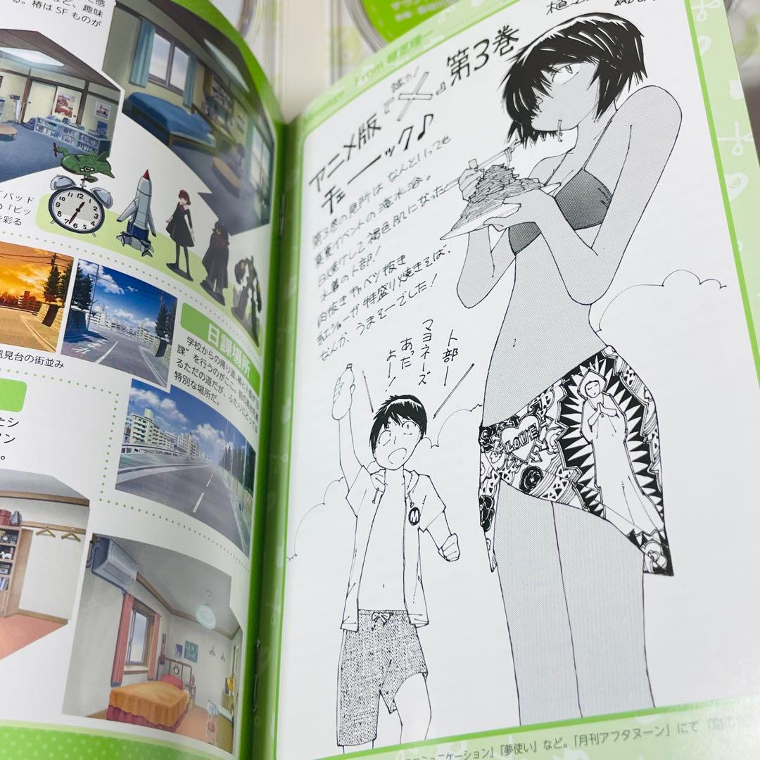 【全巻期間限定版】 謎の彼女x DVD 全6巻 サントラ•ドラマCD付き