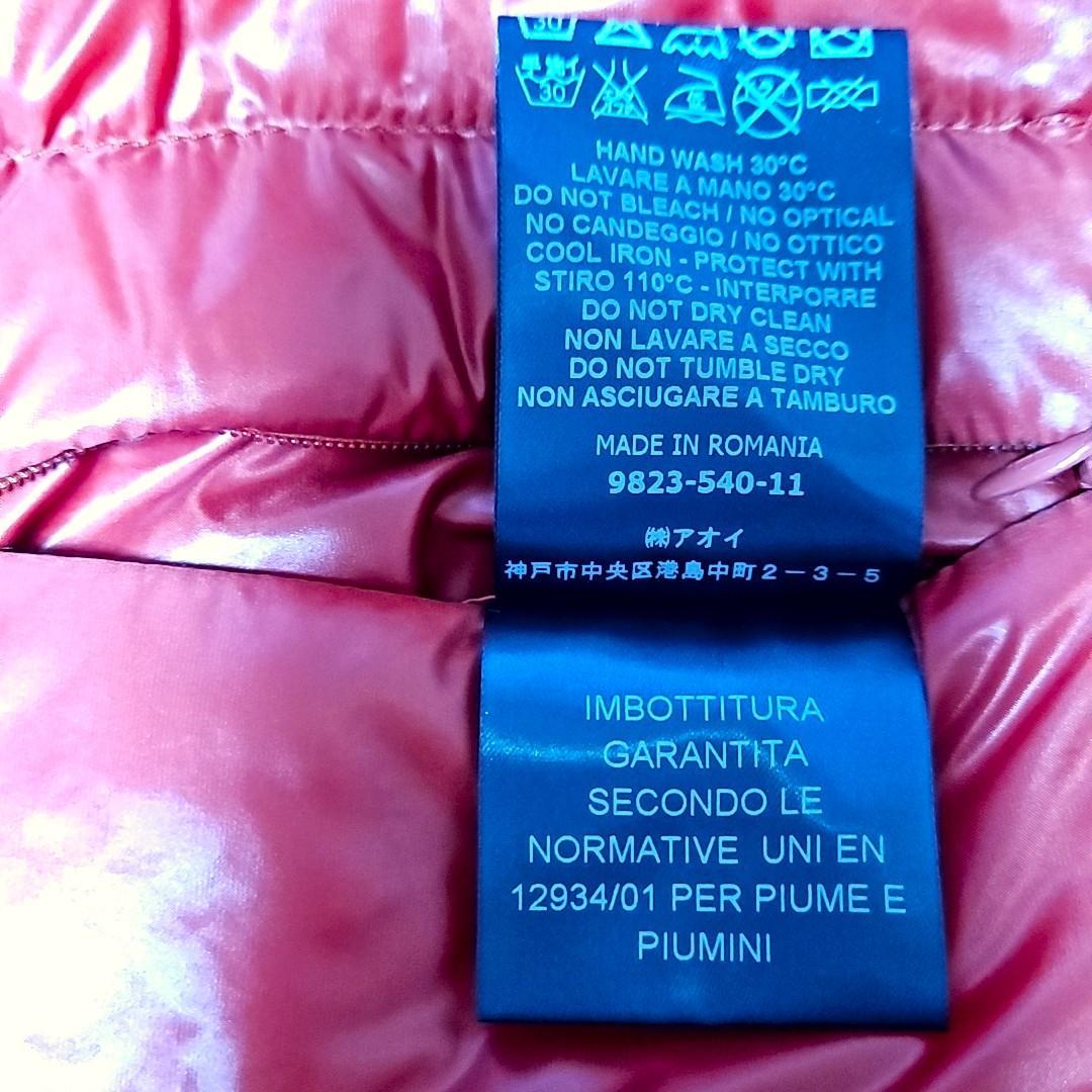 値下げしました HERNO フェザーダウンベスト ジャケット　レッドブラウン光沢