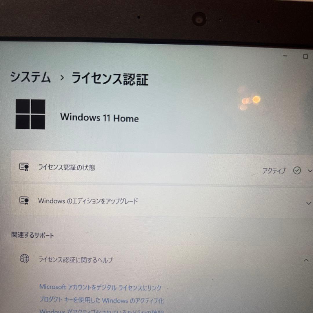 LAVIE ノートPC PC-GN187FDAD