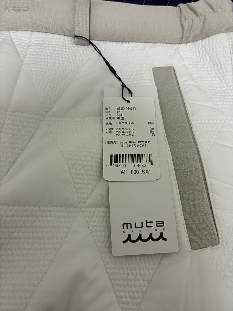 MUTA キルティングパンツ ホワイト/ベージュ