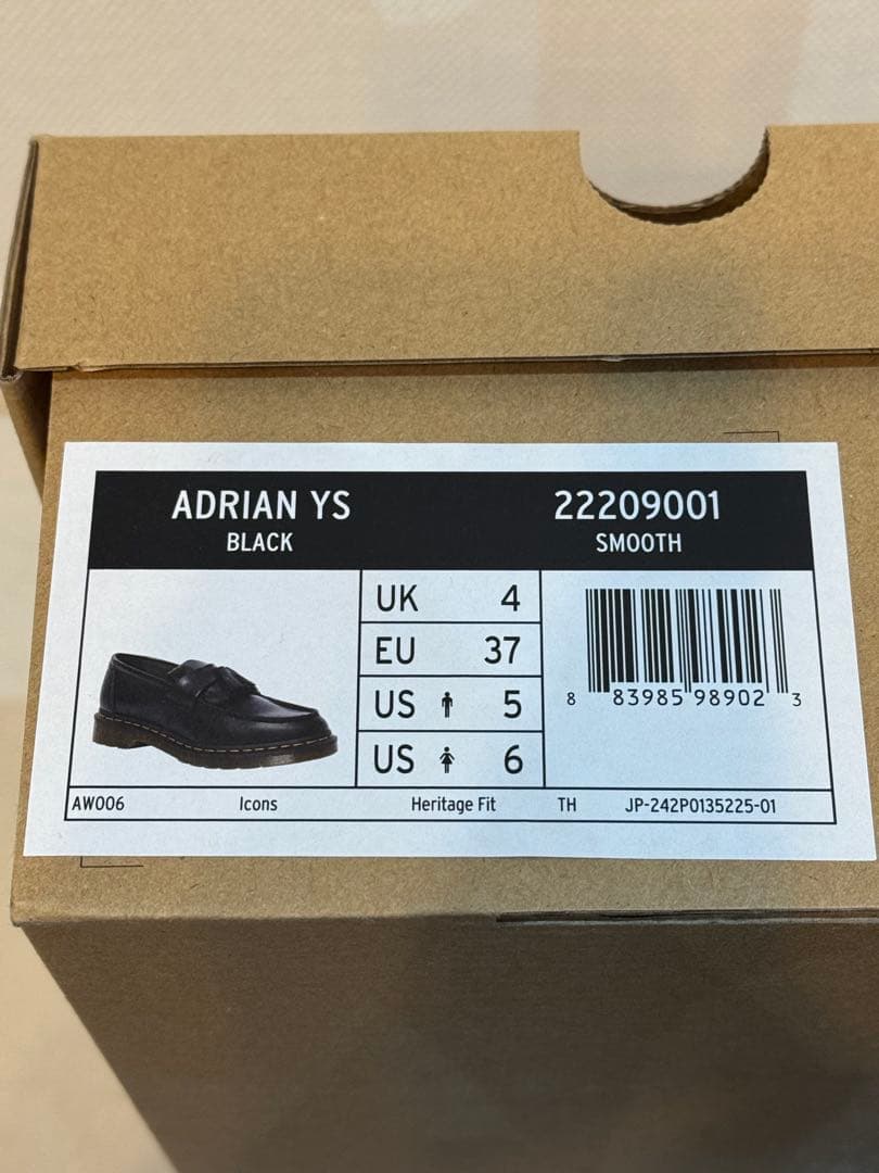 Dr. Martens ADRIAN タッセルローファーイエローステッチ　UK4