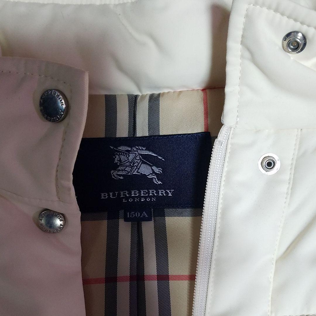 BURBERRYキッズ　ダウン　140 150 難あり　格安