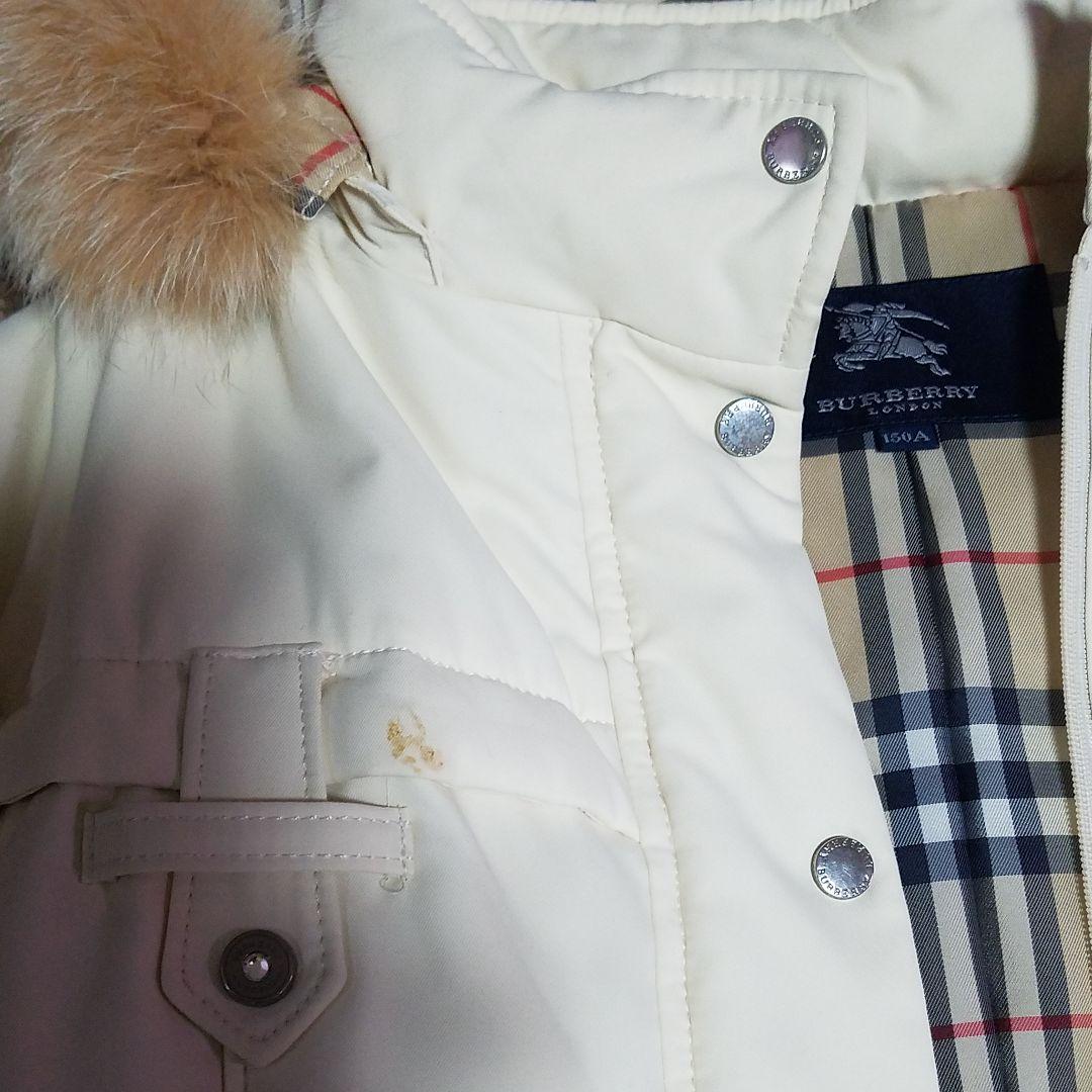 BURBERRYキッズ　ダウン　140 150 難あり　格安