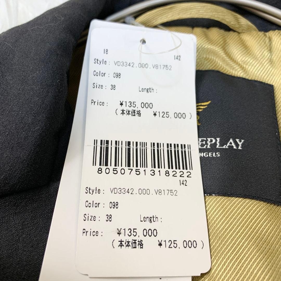 【未使用タグ付き】WE ARE REPLAY ナポレオンジャケット 黒 XS