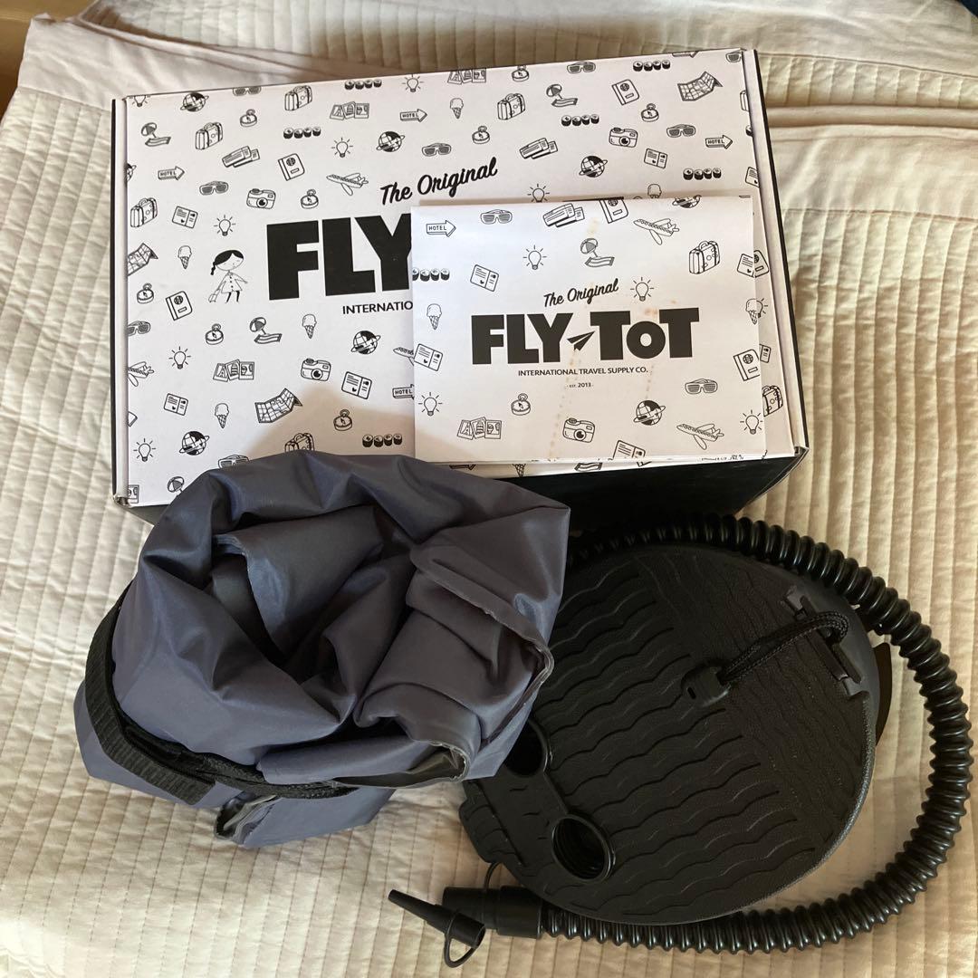 FLY-TOT インフレータブルクッション グレー