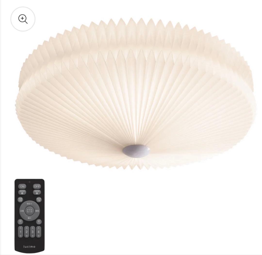 北欧風　シーリングライト　VENTOTA seifu セイフウ