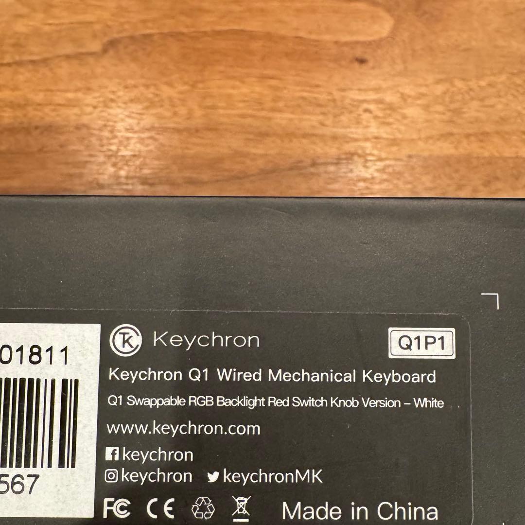 Keychron Q1 オマケあり