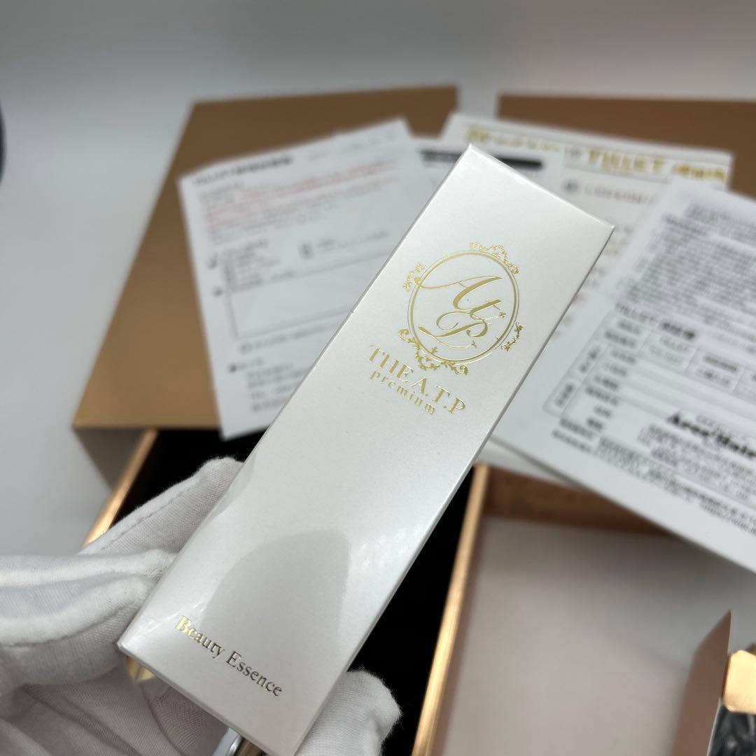 限定未使用品107,800円TILLETティレットゴールドブラック電気バリブラシ