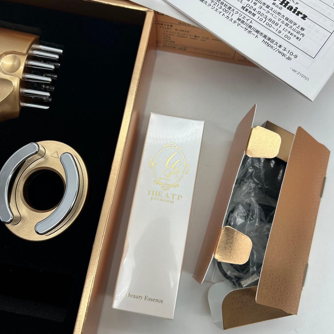 限定未使用品107,800円TILLETティレットゴールドブラック電気バリブラシ