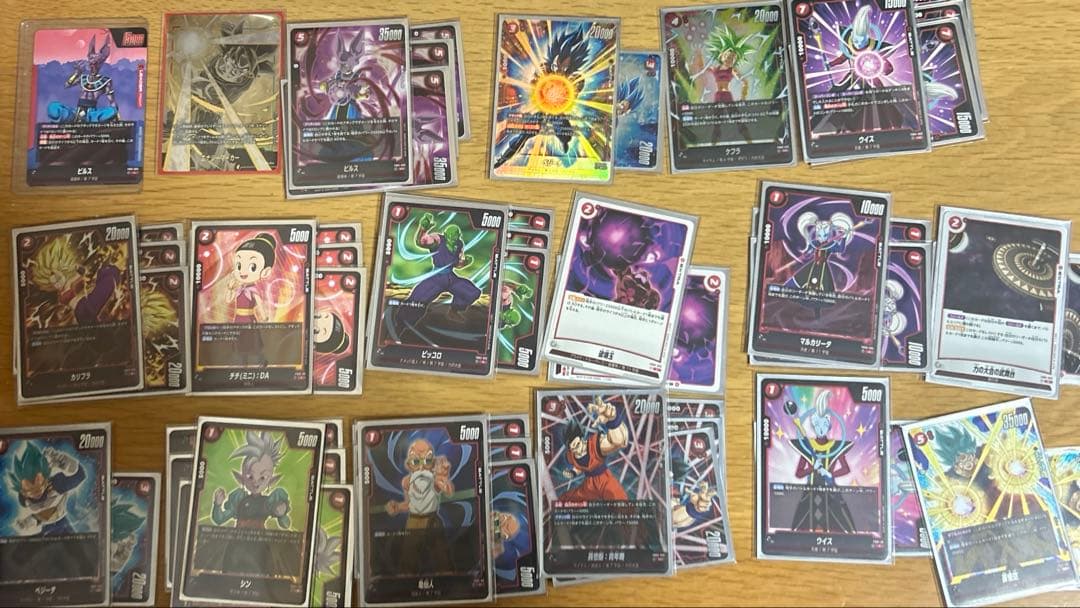 ドラゴンボール　フュージョンワールド　引退品