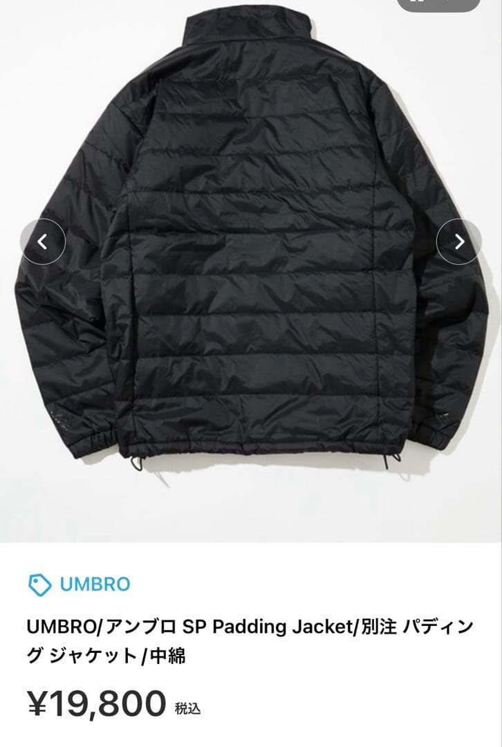 UMBROライトダウン ブラック M