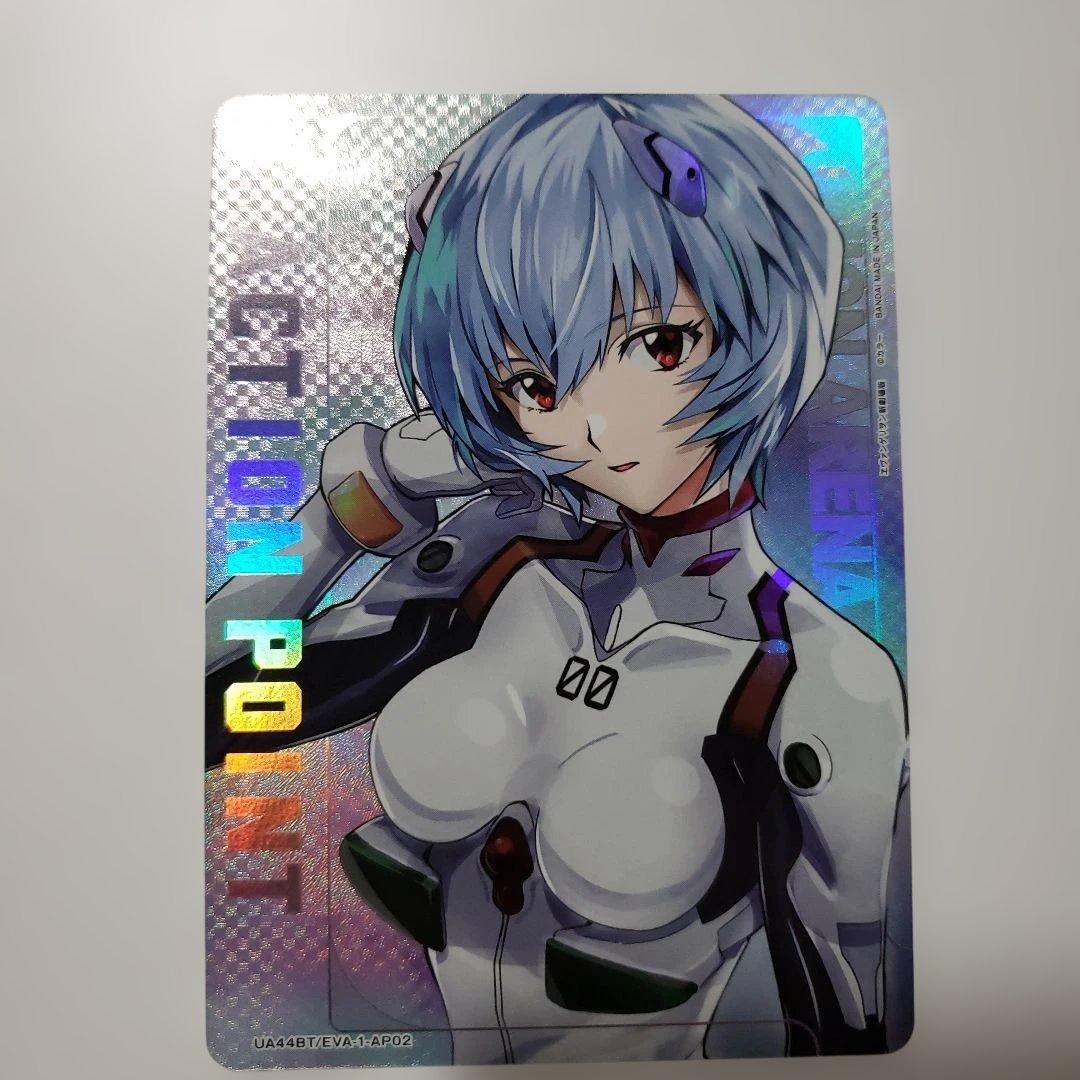 即日発送ユニオンアリーナ　エヴァ　エヴァンゲリオン　綾波レイ　AP 匿名配送