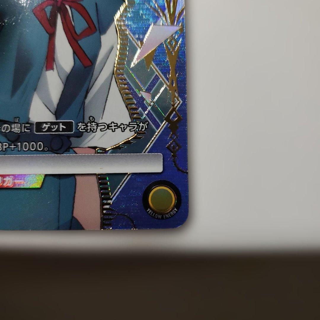 即日発送ユニオンアリーナ　エヴァ　エヴァンゲリオン　綾波レイ　AP 匿名配送