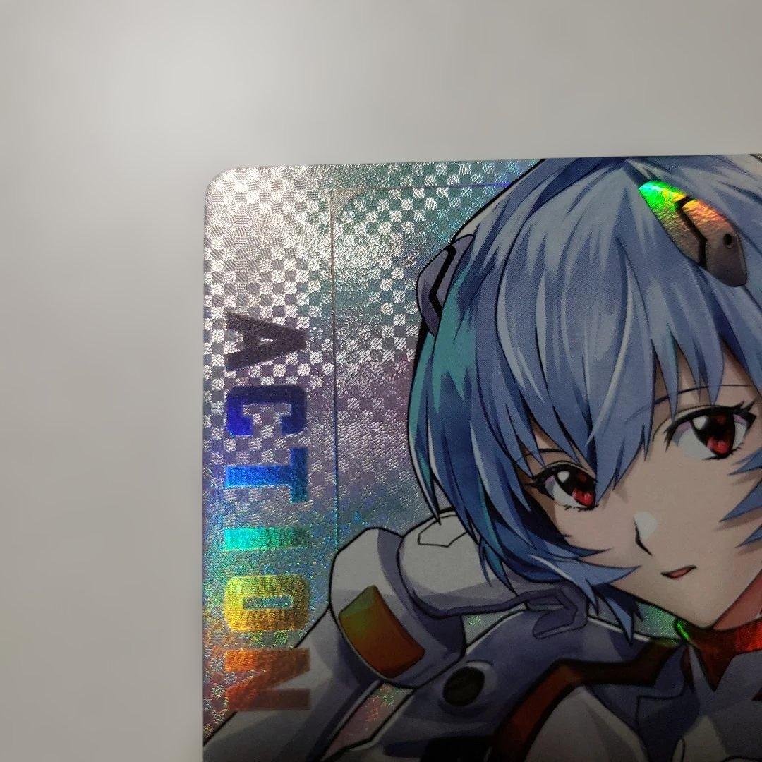 即日発送ユニオンアリーナ　エヴァ　エヴァンゲリオン　綾波レイ　AP 匿名配送