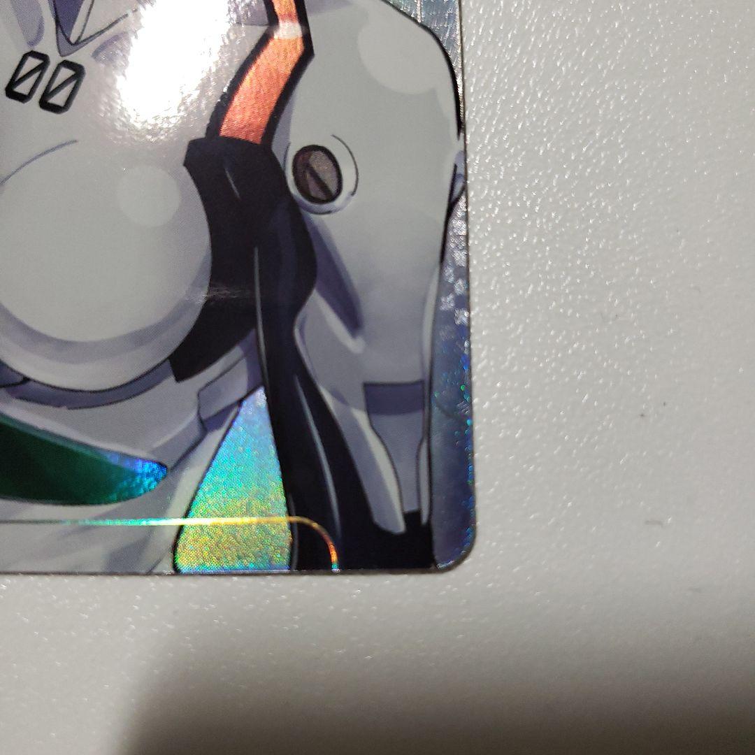 即日発送ユニオンアリーナ　エヴァ　エヴァンゲリオン　綾波レイ　AP 匿名配送