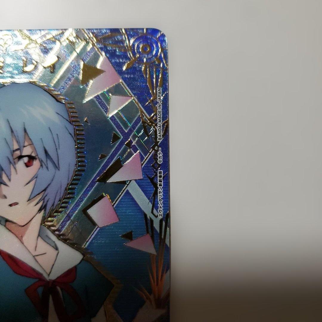 即日発送ユニオンアリーナ　エヴァ　エヴァンゲリオン　綾波レイ　AP 匿名配送