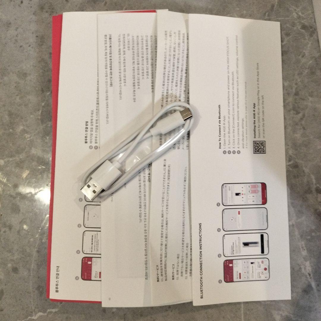 メディキューブ　AGE-R 　ハイフォーカスショット