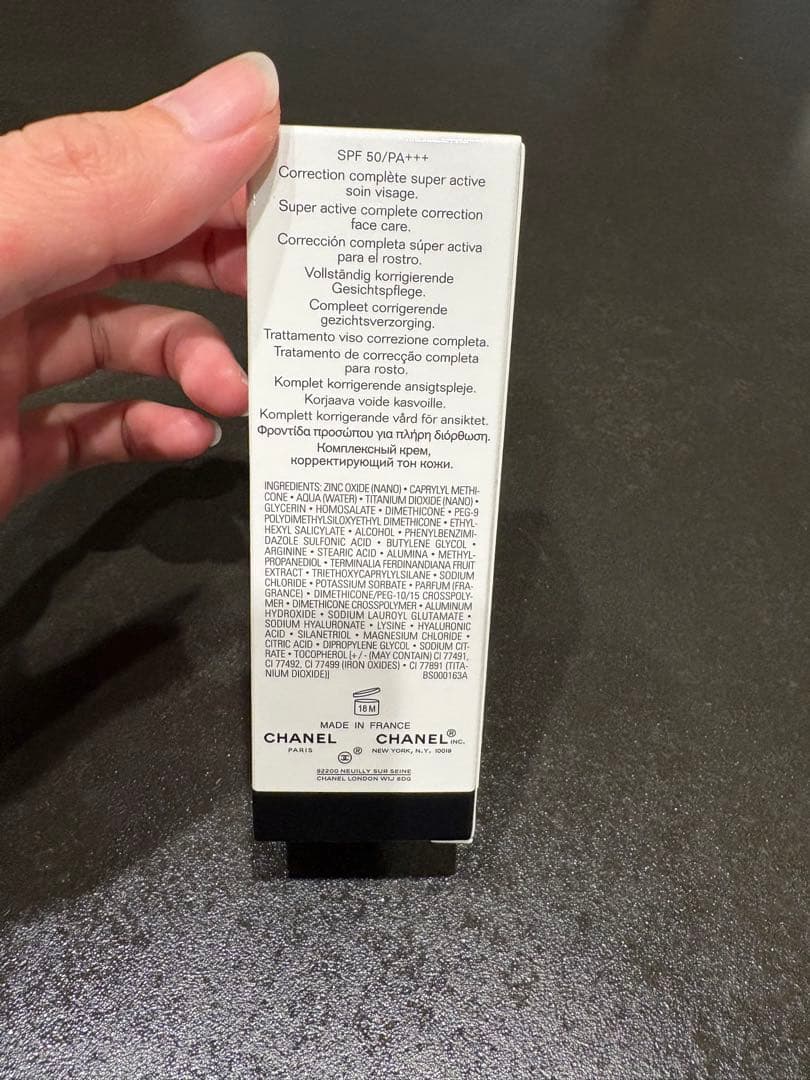 シャネル　CCクリーム新品未使用品