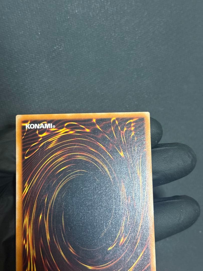 遊戯王　混沌の黒魔術師　レリーフ　アルティメットレア