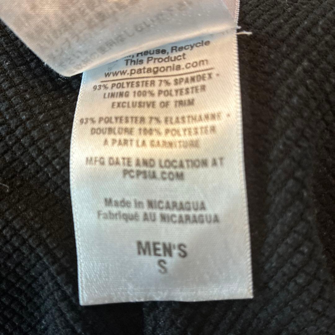 Patagonia Adze Hoody パタゴニア　アズフーディー