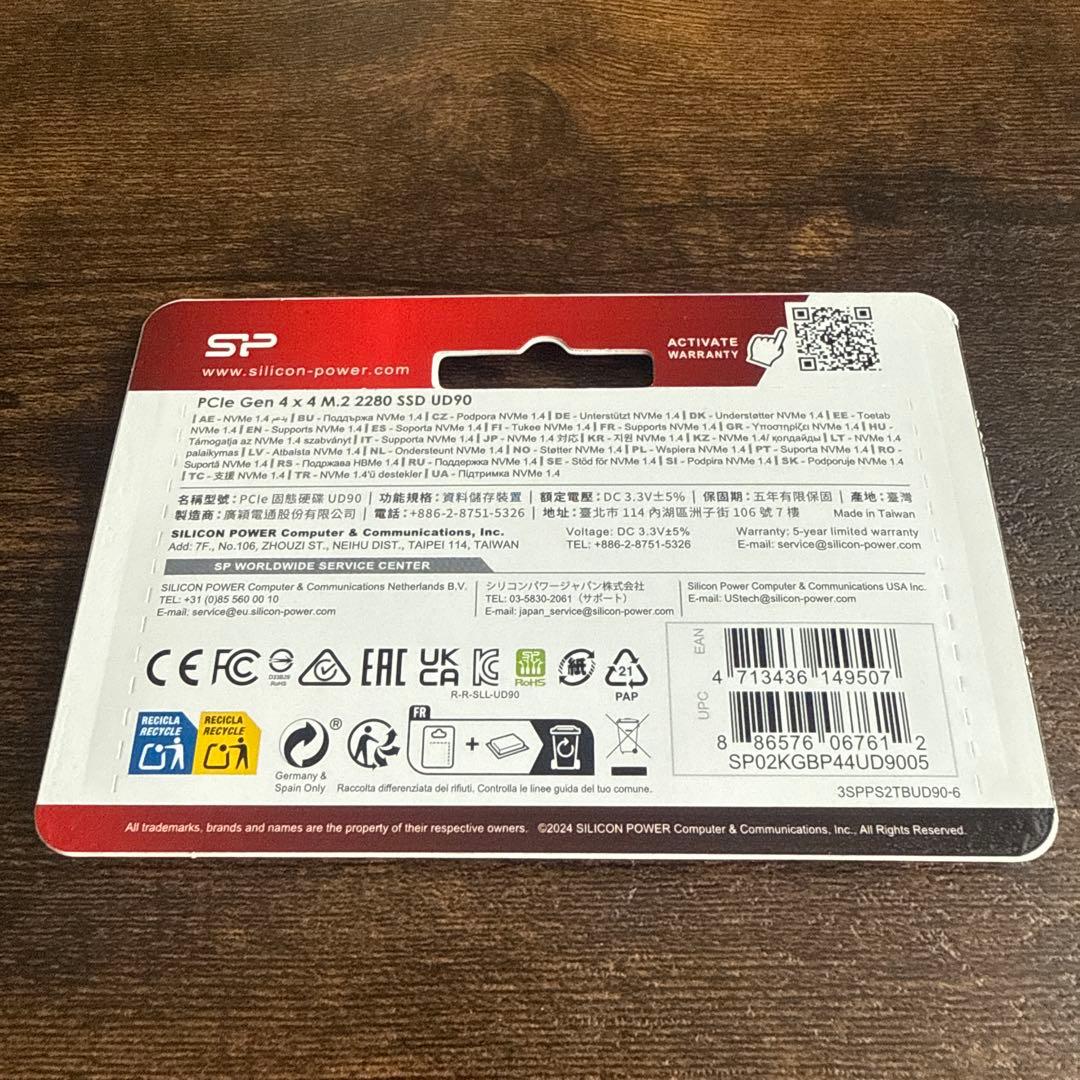 内蔵型SSD SP UD90 2TB M.2 2280 SSD