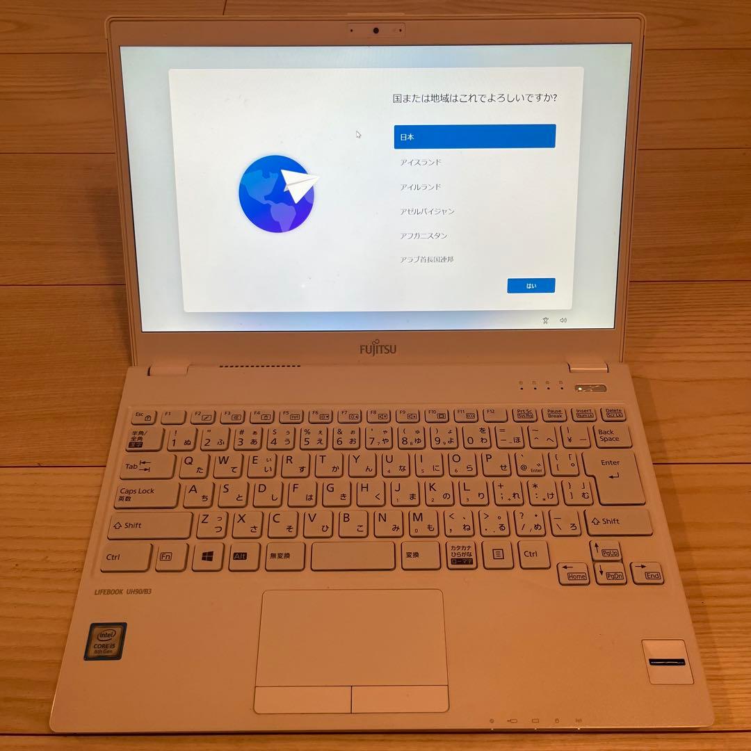 富士通 LIFEBOOK UH90/B3 ノートPC 初期化済 SSD搭載