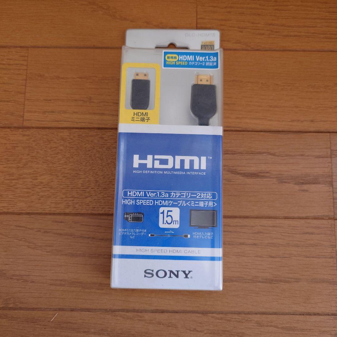 ビデオカメラ SONY HDR-CX520V