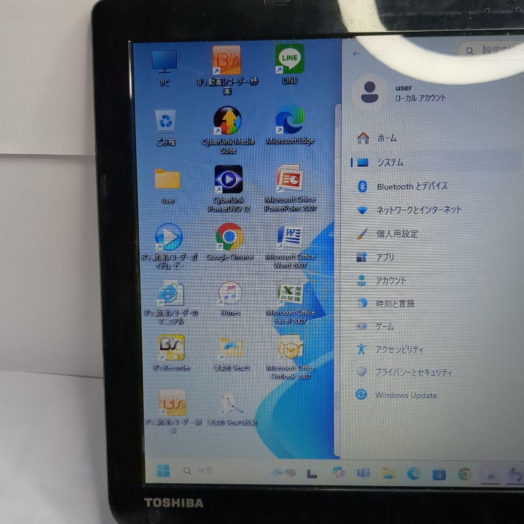 すぐ使えるWindows11ノートパソコン　i５、SSDで快適　初心者向け