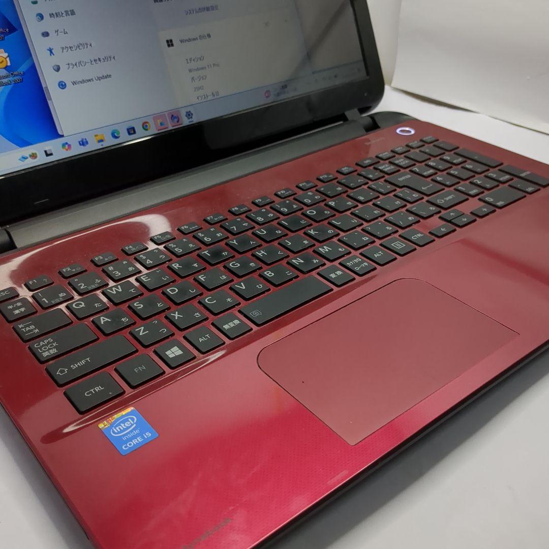 すぐ使えるWindows11ノートパソコン　i５、SSDで快適　初心者向け