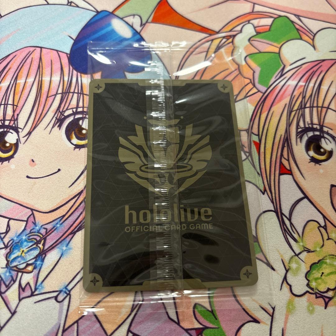 猫又おかゆ 「ぺるそにゃ〜りすぺくと」数量限定版 ホロカ PR