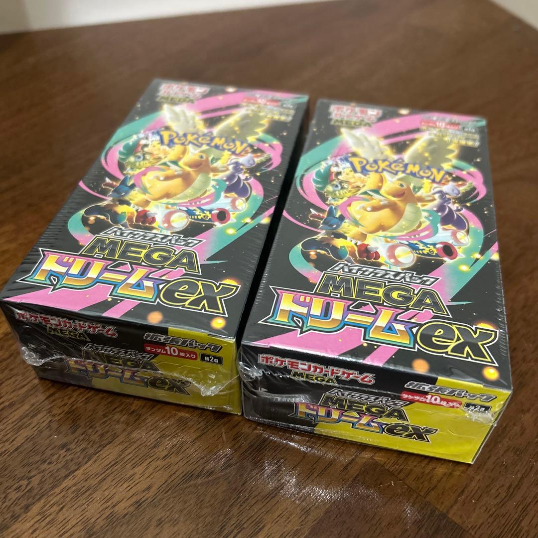【シュリンク付き】新品未開封 ポケモンカード MEGAドリームex 2BOX
