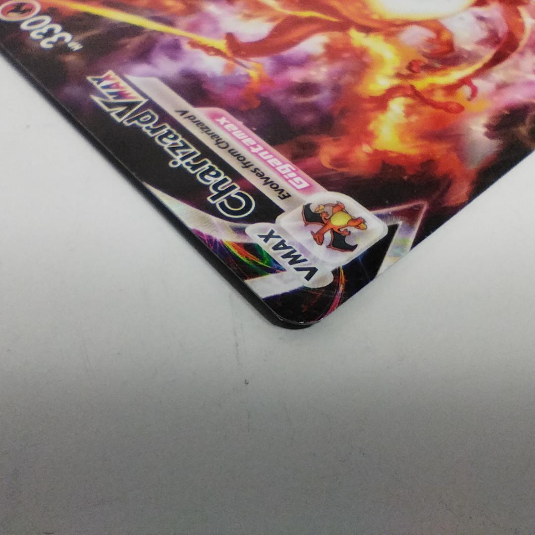 リザードン VMAX プロモ 英語版 SWSH261 SAR 美品 ポ hqTE