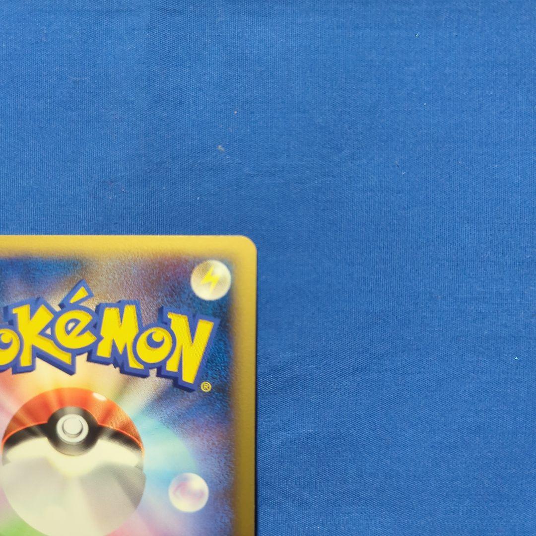 レジェンドボックス キラ L プロモ