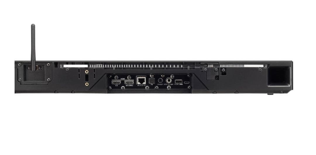 【ぽこ】YAMAHA デジタルサウンドプロジェクター YSP-1600