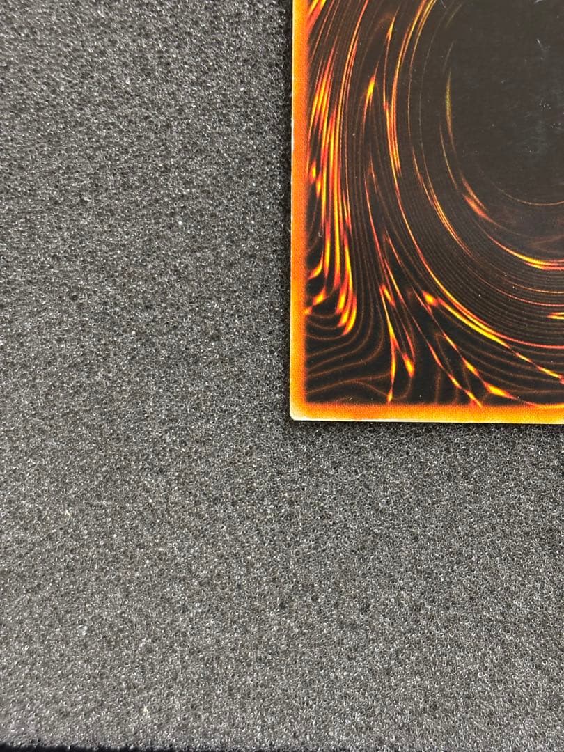 t*6様 【準美品〜美品】　遊戯王　真紅眼の黒竜　初期　ウルトラ