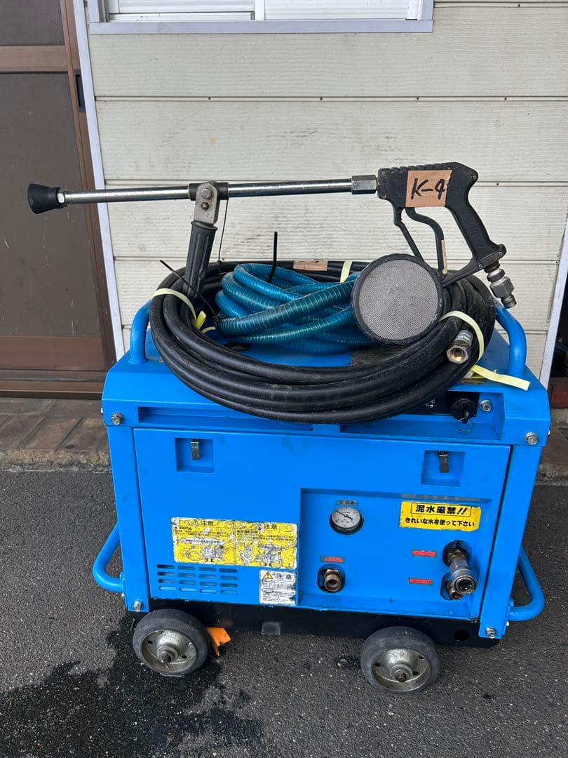 K4綺麗ツルミHPJ-5ESM高圧洗浄機防音ガン・高圧ホース・給排水ホースセット