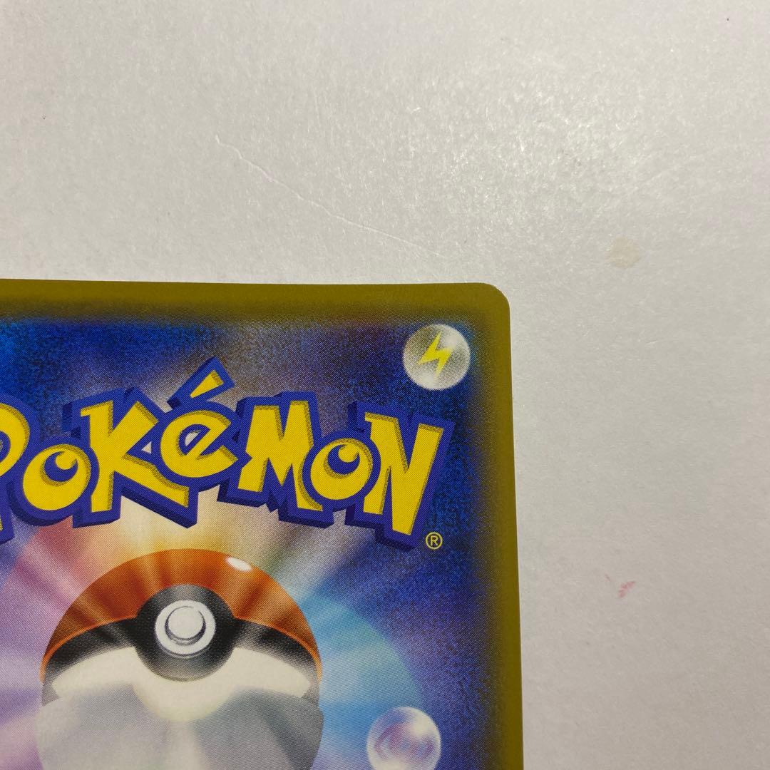 ブラッキー＆ダークライGX SR SM12a TAG TEAM GXタッグオー…