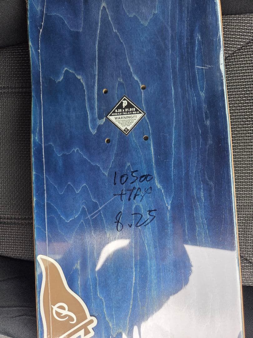 Primitive Rodriguez スケートボードデッキ 8.25インチ