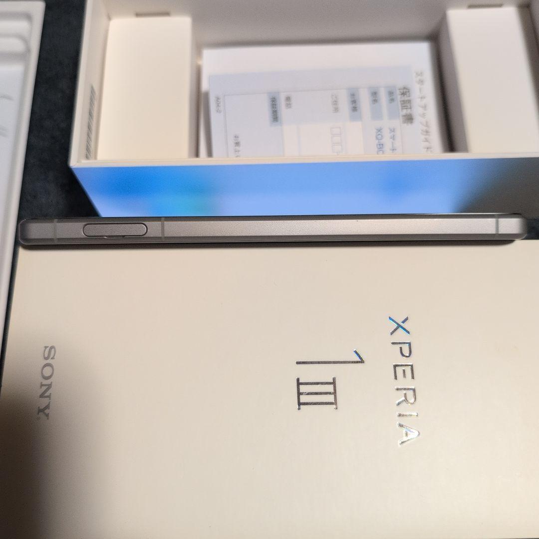 スマートフォン本体 SONY Xperia XQ-BC42