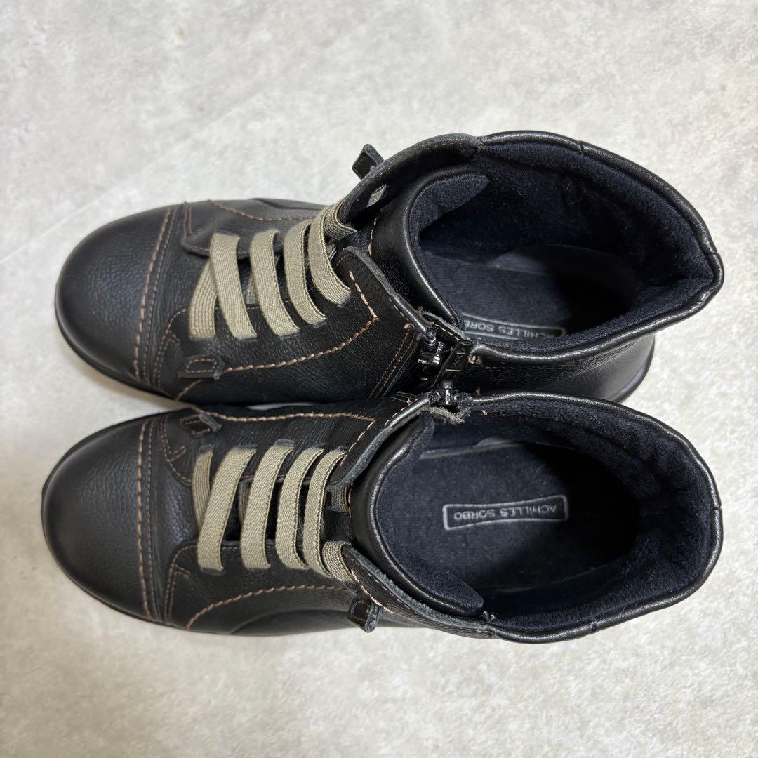 冬底　アキレスソルボ ショートブーツ サイドジップ 幅広　牛革23cm 滑り止め