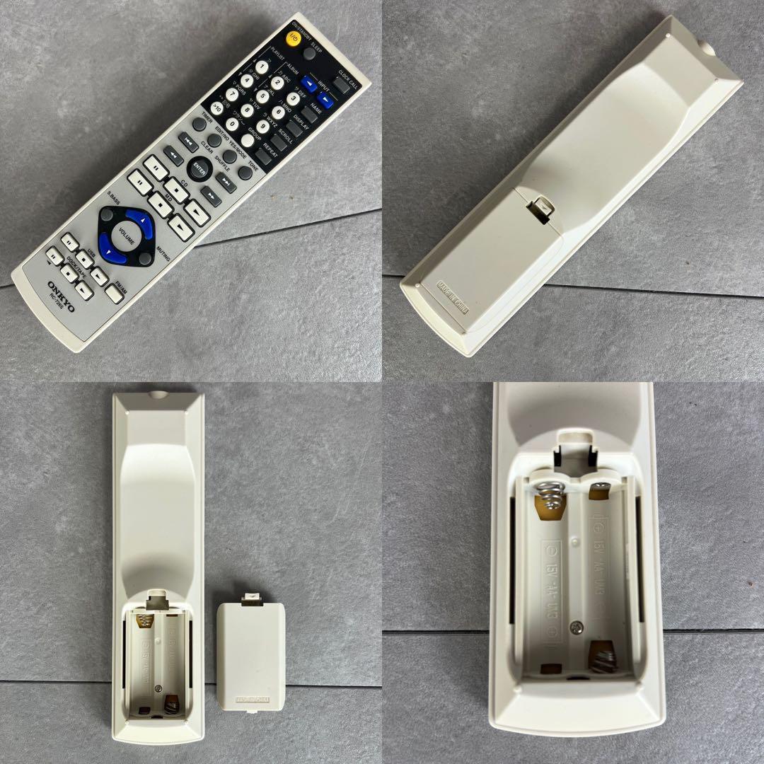 ONKYO　X-N9FX　チューナー　スピーカー　CD　MD　リモコン