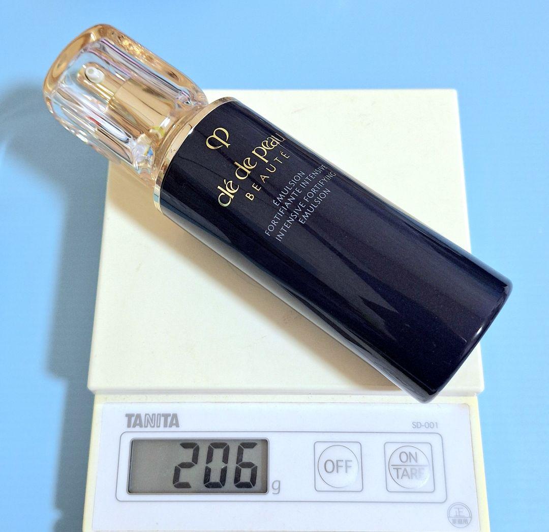 【匿名配送】クレドポーボーテ 朝夜 乳液セット