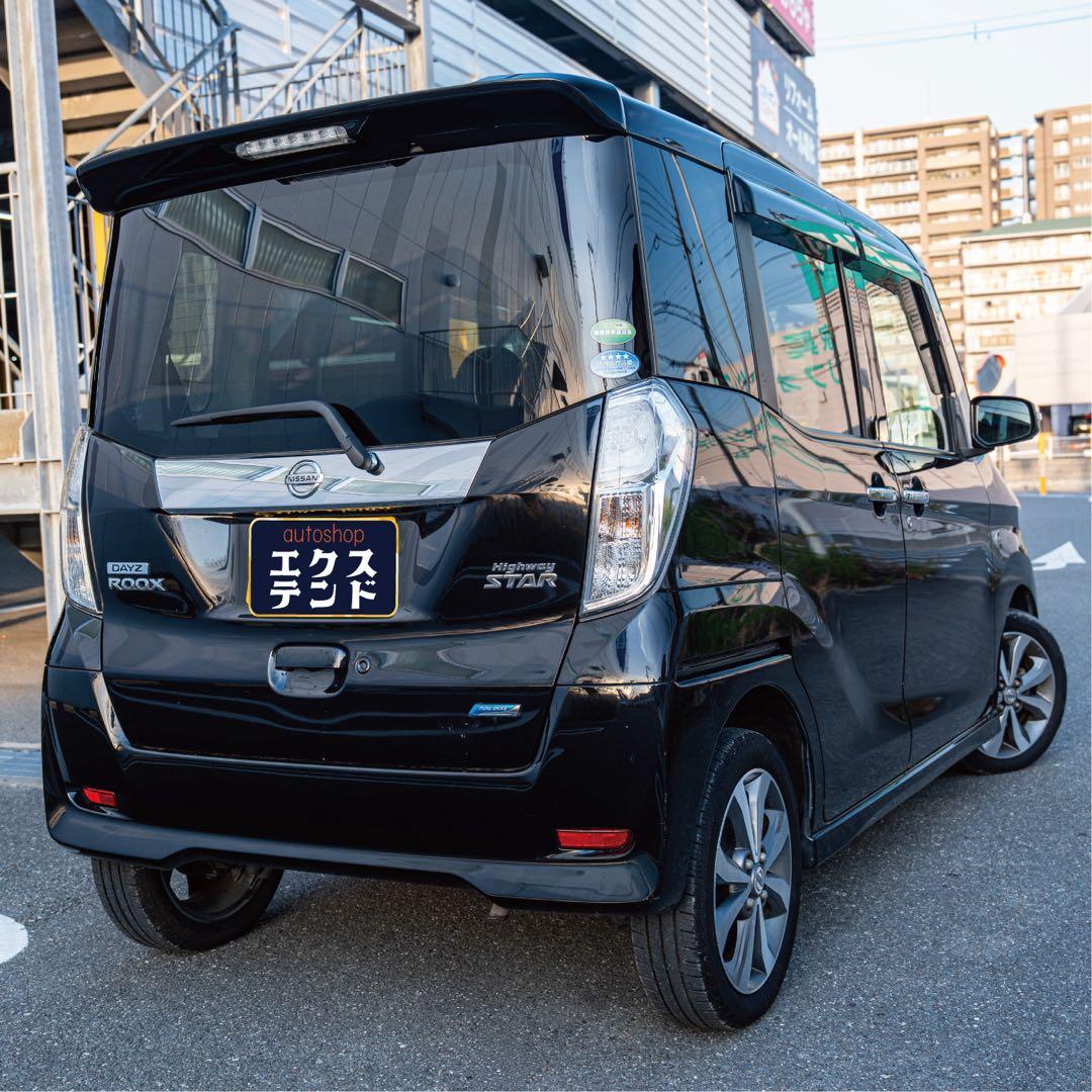 日産　デイズルークス‼️ 車検2年付‼️ 大人気の左右パワースライドドア