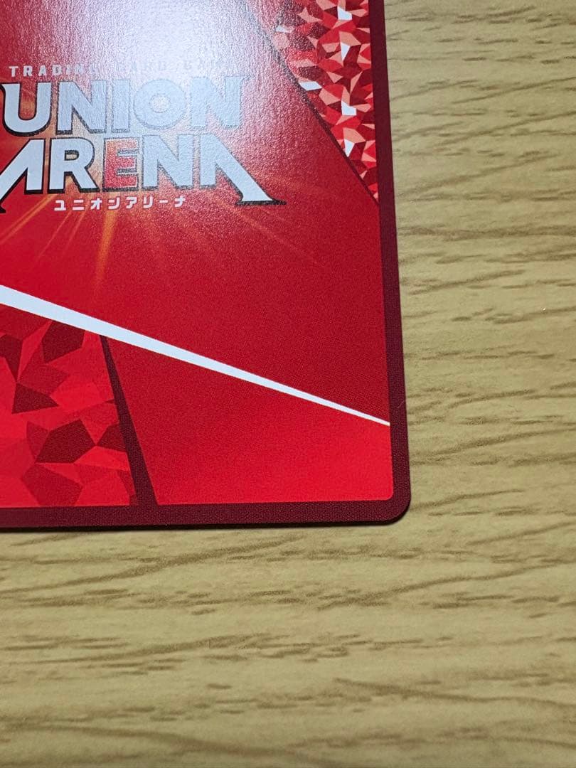 y*i様 美品 ユニオンアリーナ 鋼の錬金術師 ロイ・マスタング SR★★★ パ