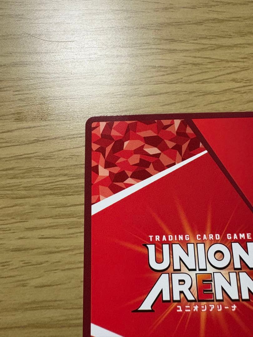 y*i様 美品 ユニオンアリーナ 鋼の錬金術師 ロイ・マスタング SR★★★ パ